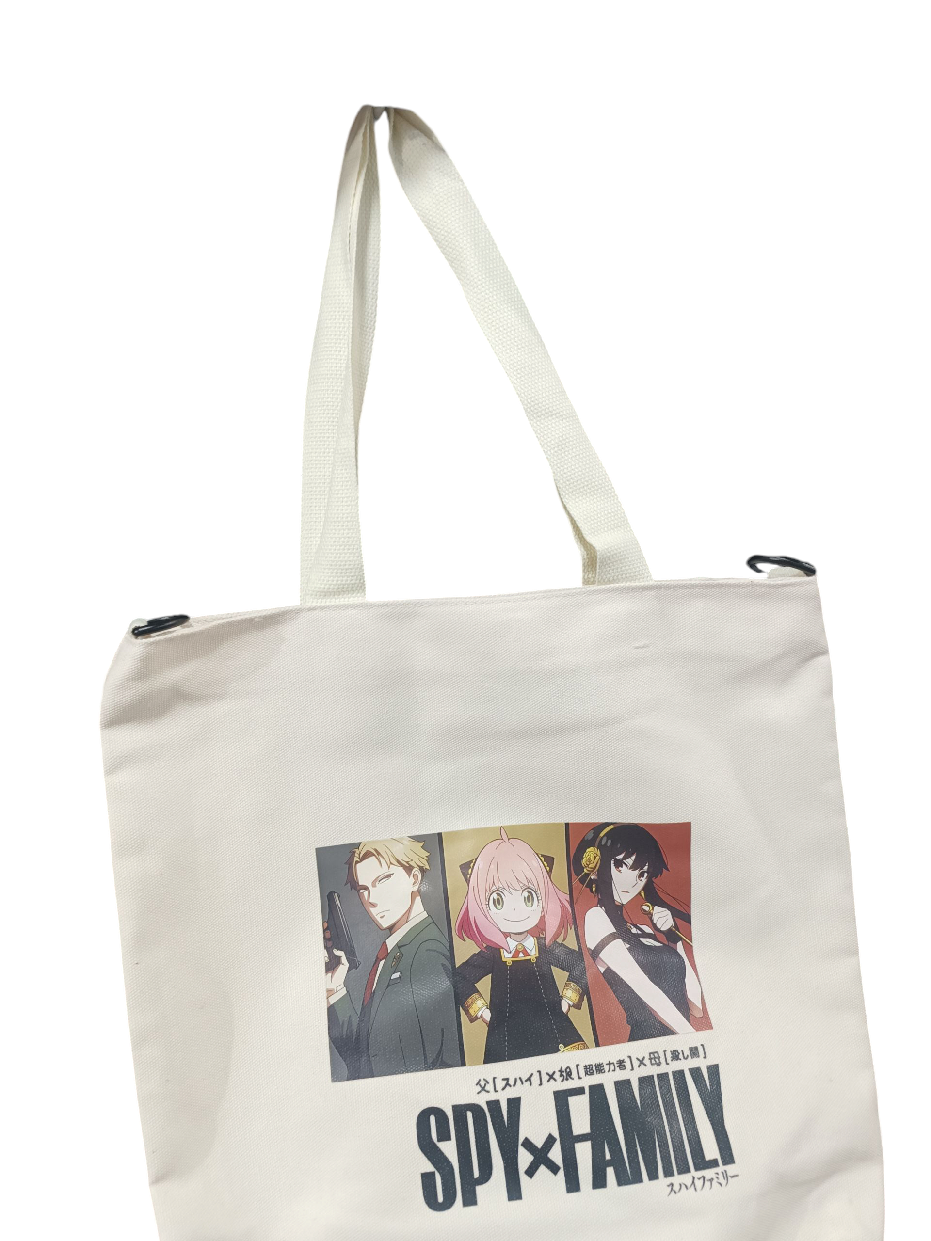 Spy x Family Tote Bag
